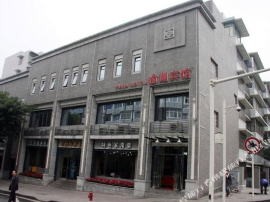 Yuhu Hotel — Chongqing — photo 3