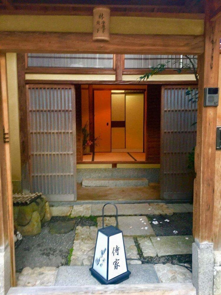 Du Ran Samurai Inn - last minute hotel in Kyoto