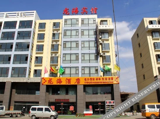 Jiayu Express Hotel in Lvliang, People's Republic of China