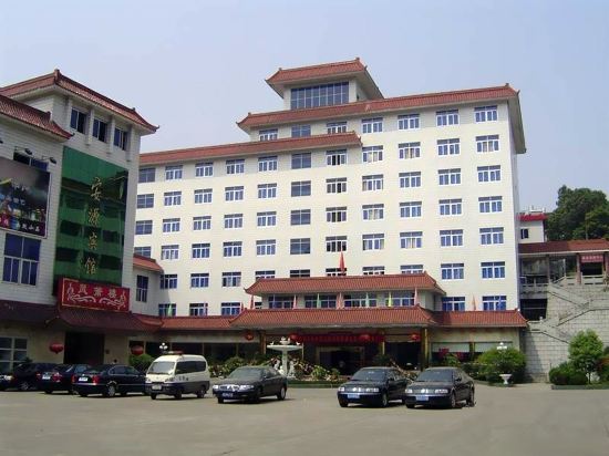 Anyuan Hotel - carbon neutral hotel in Pingxiang