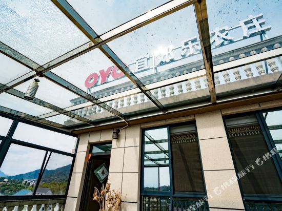 Qiandaohuhotel - last minute hotel in Hangzhou
