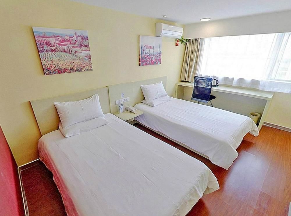 Hanting QD Coach Station - last minute hotel in Qingdao