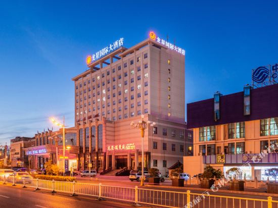 Longxing International Hotel — hotel in Dingcheng