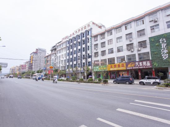 Lanting Kunxiu Hotel in Nanzhao, People's Republic of China