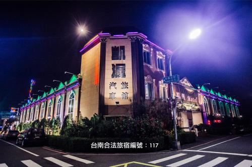 Catwalk Motel Tainan in Tainan, Republic of China Taiwan