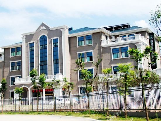 Ruisheng Aroma Hotel in Daye, People's Republic of China