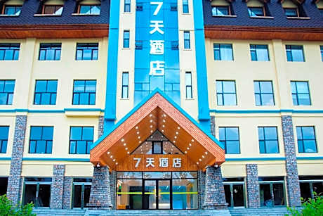 7 Days Inn Changbai Mountain Beipo in Tongzilin, People's Republic of China