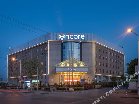 Ramada Encore Shanghai Hu'nan — 4-Star Luxury Hotel in Shanghai, People's Republic of China
