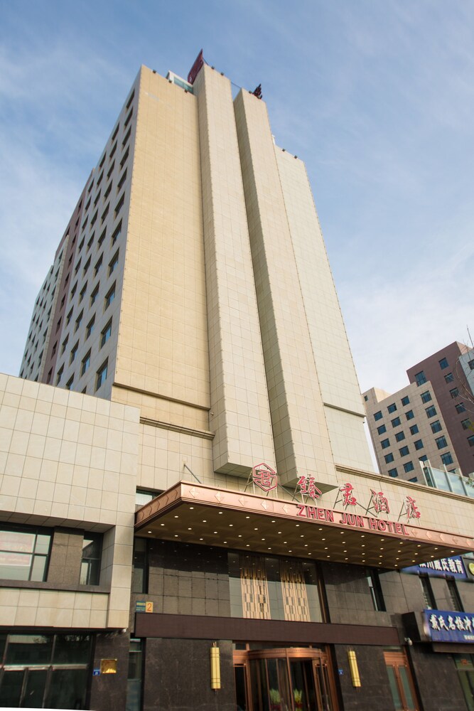 Zhen Jun Hotel - last minute hotel in Yinchuan
