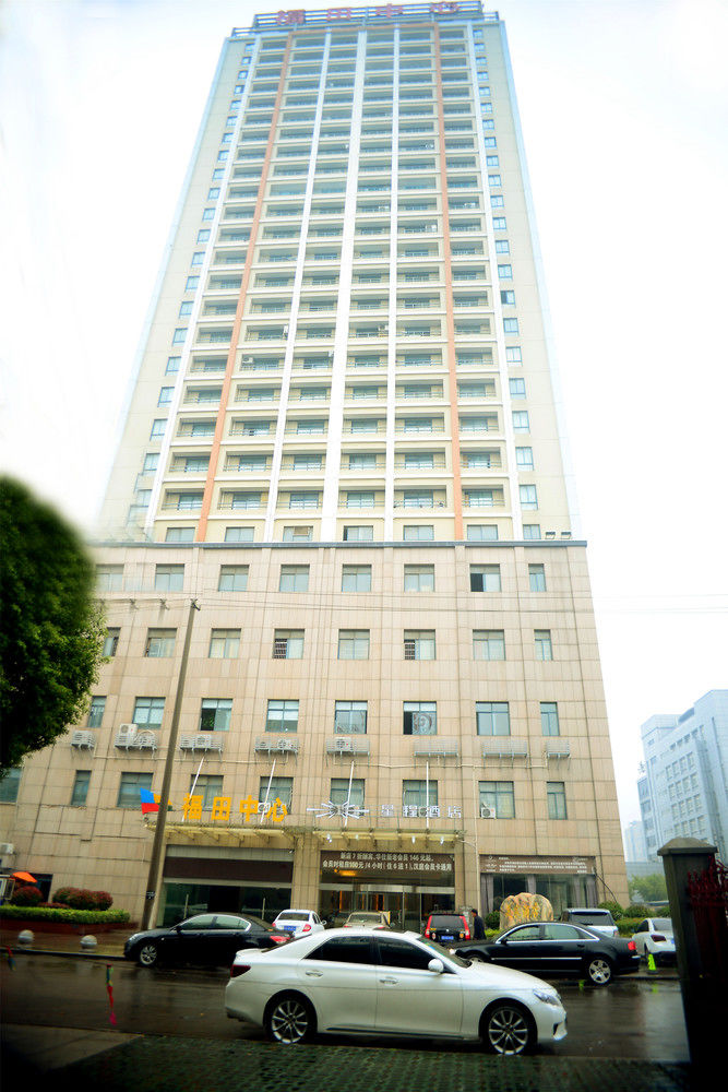 Omega Hotel Liyang - carbon neutral hotel in Liyang