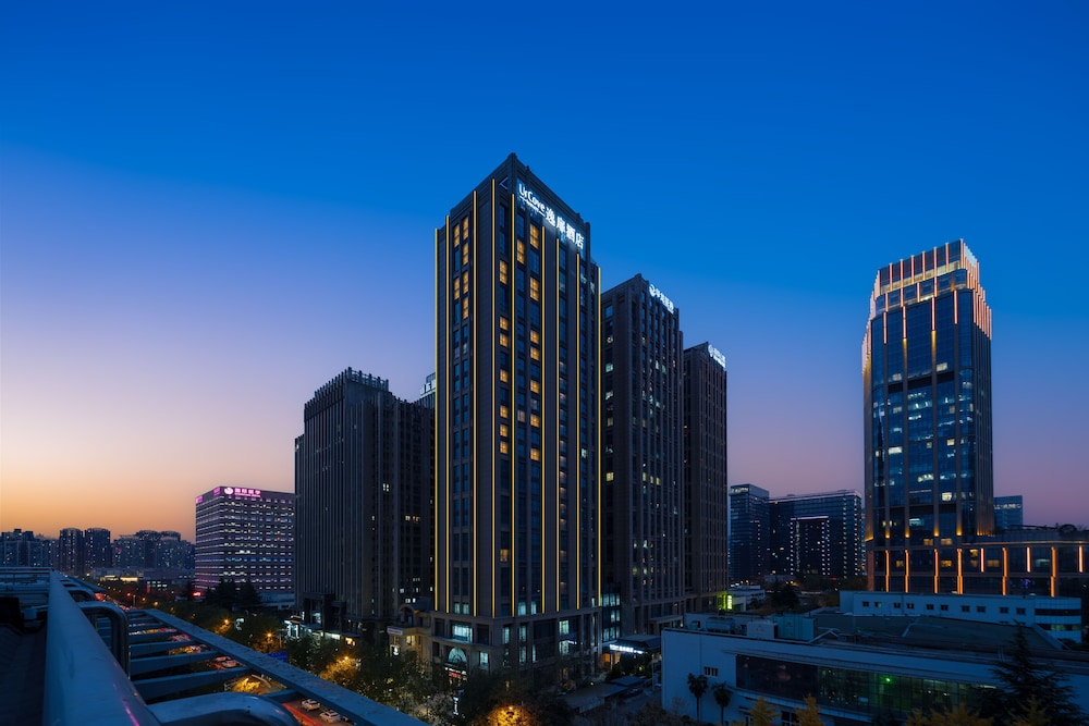 UrCove Xi'an Hi Tech CROSS Wanxianghui — 4-Star Luxury Hotel in Xi'an, People's Republic of China