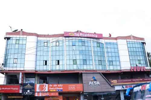 TAJ Residency - last minute hotel in Mannarakkat