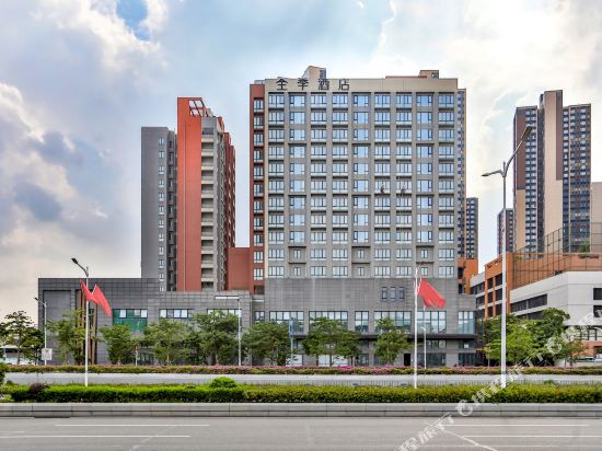 Ji Hotel — 4-Star Luxury Hotel in Shenzhen, People's Republic of China