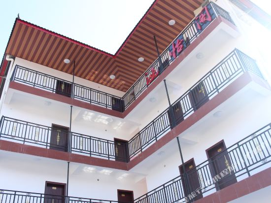 Hanyige Inn - last minute hotel in Unknown City