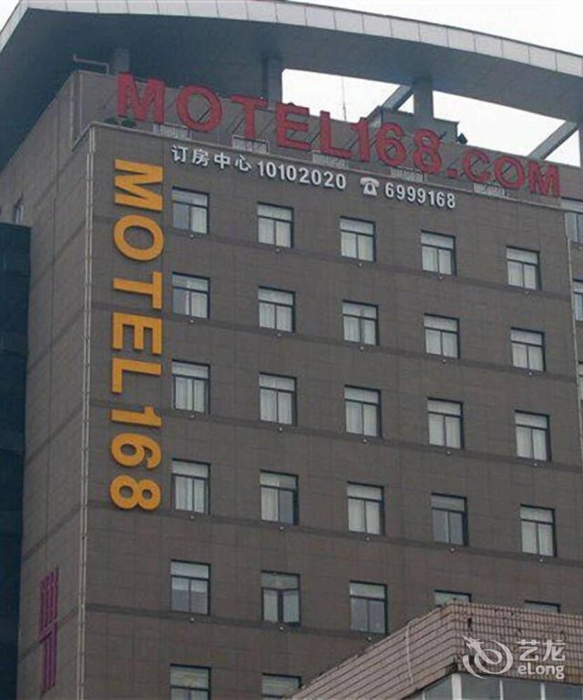 Motel Hotel Fu'nan Dicheng North Road — hotel in Fuyang