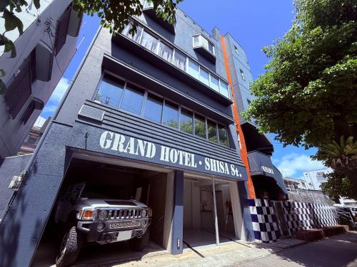Grand Hotel Shisa St Okinawa — Urasoe