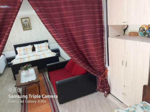 Guest House Ucha