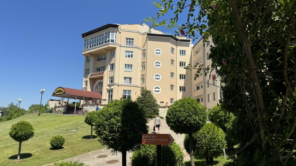 Krugozor - last minute hotel in Kislovodsk