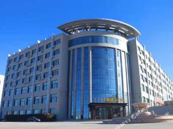 Langway Hotel - last minute hotel in Unknown City