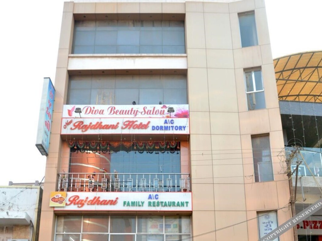 Hotel Rajdhani in Porbandar, India
