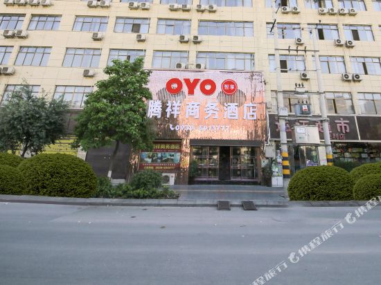 Longnan Tengxiang Business Hotel in Longnan, People's Republic of China