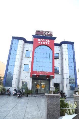 Jyoti Hotel