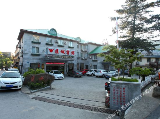 Kuang Cheng Hotel in Luyang, People's Republic of China