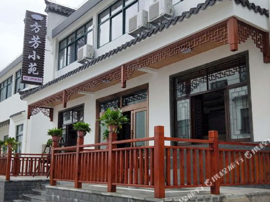 Fangfangxiaoyuan in Qingyang, People's Republic of China