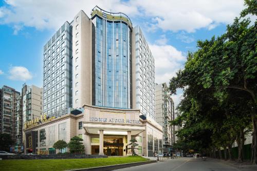Atour Hotel Chengdu Wuhou West Intelligent Valley — 4-Star Luxury Hotel in Chengdu, People's Republic of China