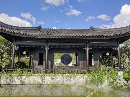 Indigo House in Duyun, People's Republic of China