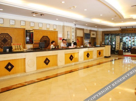 Zhenhua Hotel - last minute hotel in Wuhan