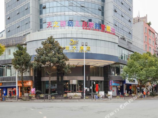 Xinjilong Impression Hotel — hotel in Longlisuo