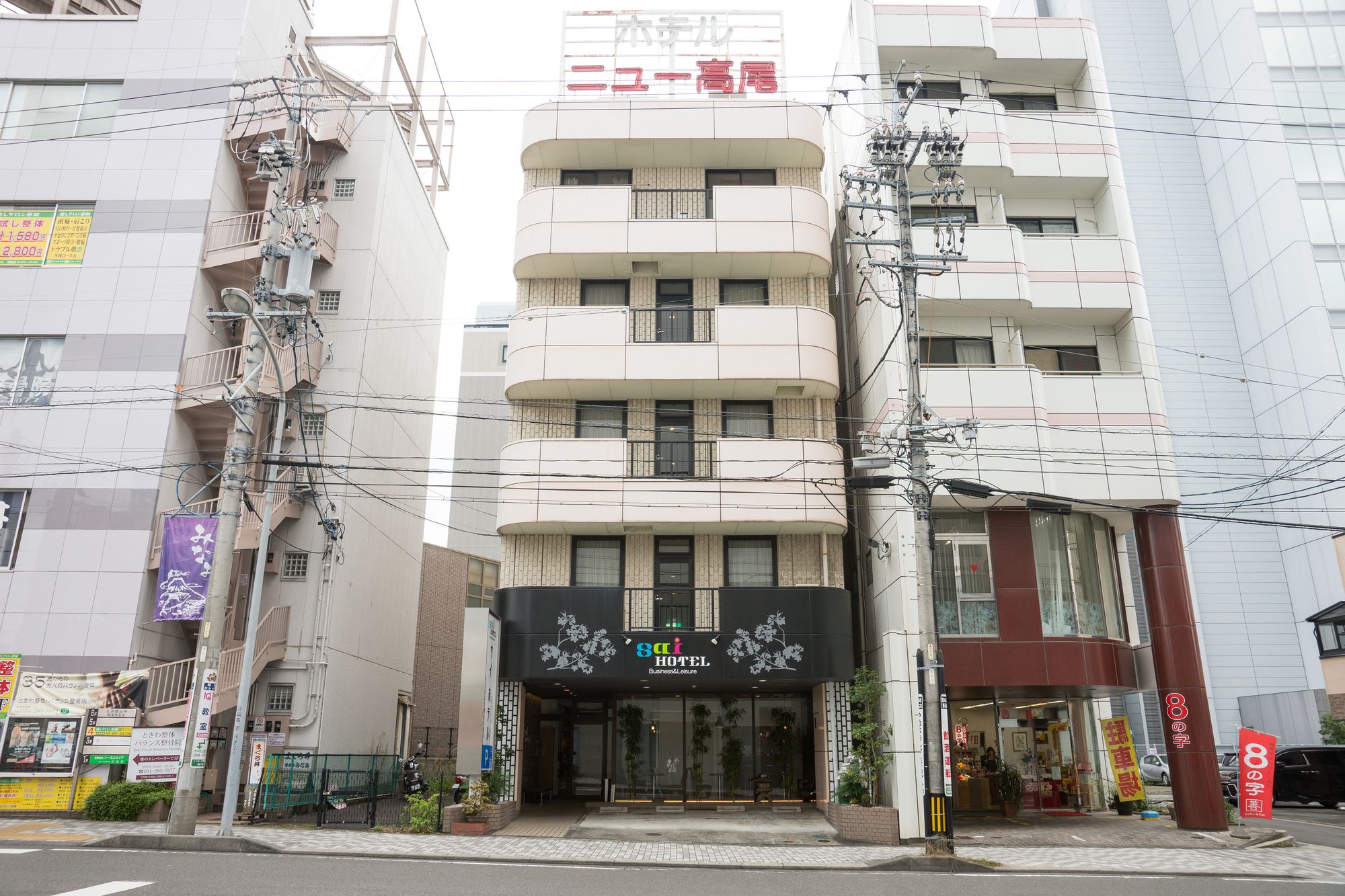 Sai Hotel in Shizuoka, Japan