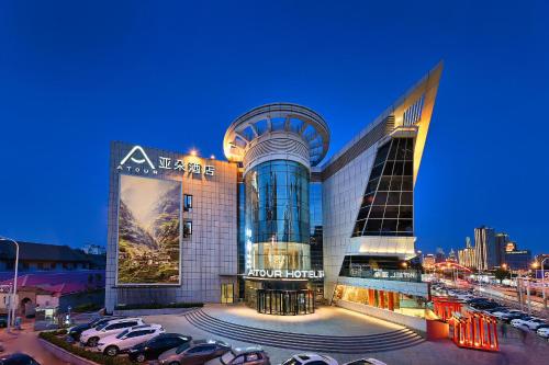 Atour Hotel Tianjin Eye — 4-Star Luxury Hotel in Tianjin, People's Republic of China