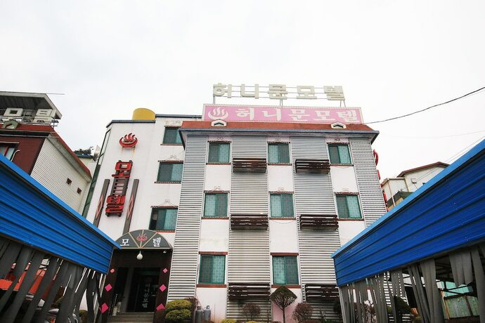 Imsil Honeymoon in Jeongeup, South Korea