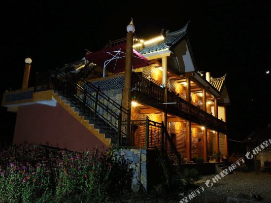 Luguhu Haier Mingzhu Inn in Yanjing, People's Republic of China
