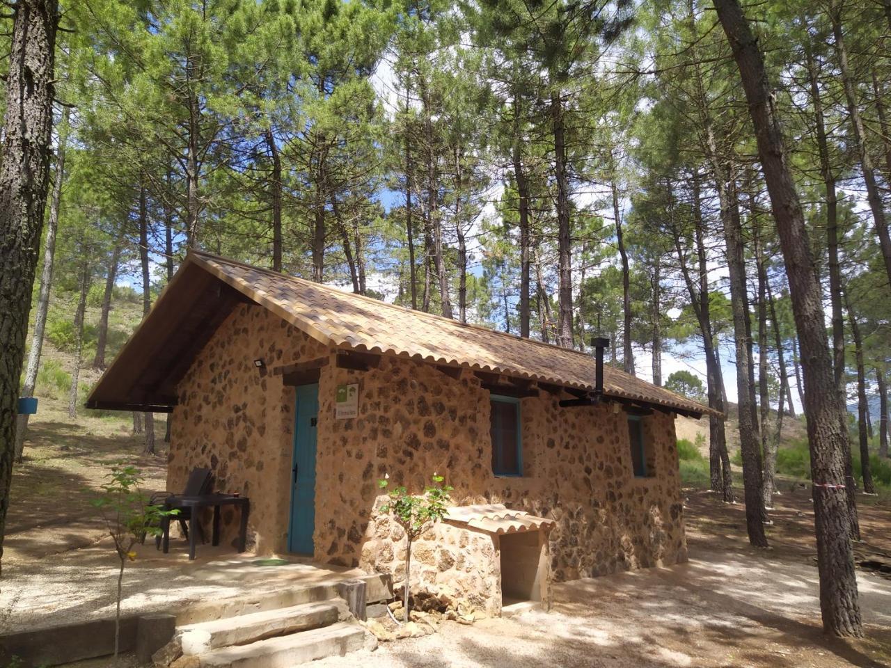 El Rincón de María. — Riopar — photo 3