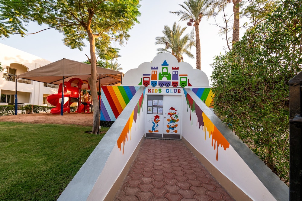 אזורי ילדים