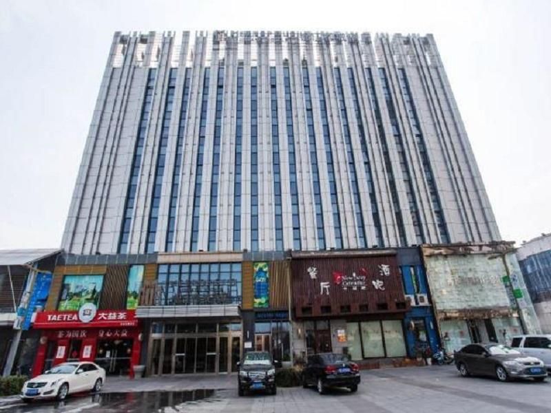 Jinjiang Metropolo Hotel Taizhou Wanda Plaza — 4-Star Luxury Hotel in Taizhou, People's Republic of China