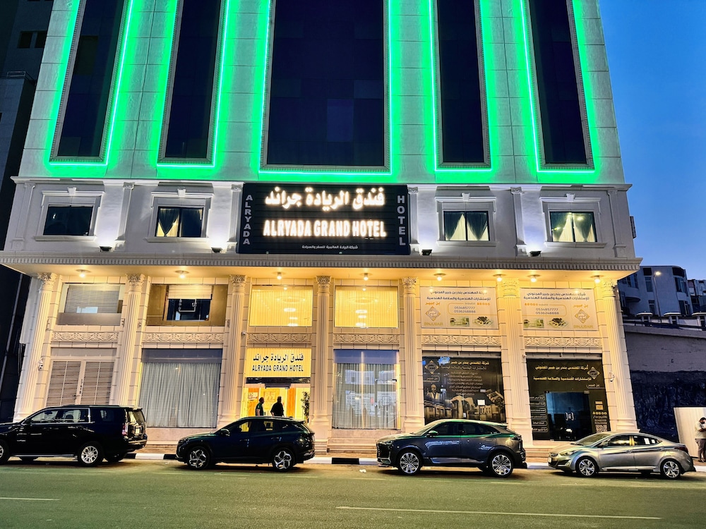 Alryada Grand in Unknown City, Saudi Arabia