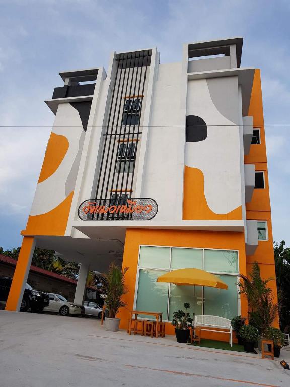 Wangmaewmeo - carbon neutral hotel in Rayong
