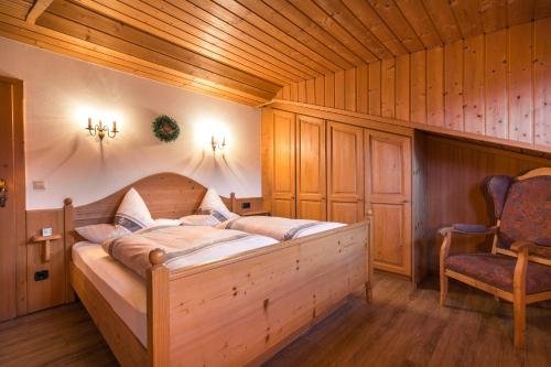 Lohener Hof Ferienwohnungen Gastager — 4-Star Luxury Hotel in Ruhpolding, Germany
