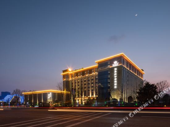 The Barony Rugao in Nantong, People's Republic of China