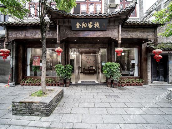 Jin Yang Inn in Zhenyuan Chengguanzhen, People's Republic of China