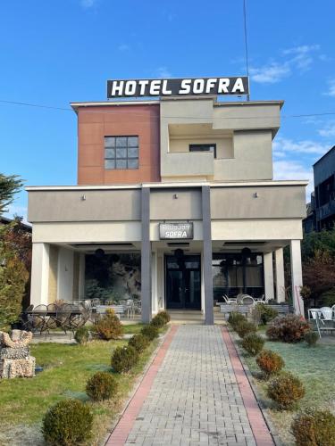 Hotel sofra — Ferizaj — photo 3