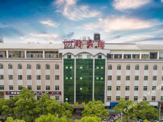 Mingfeng Hotel - last minute hotel in Zhuzhou