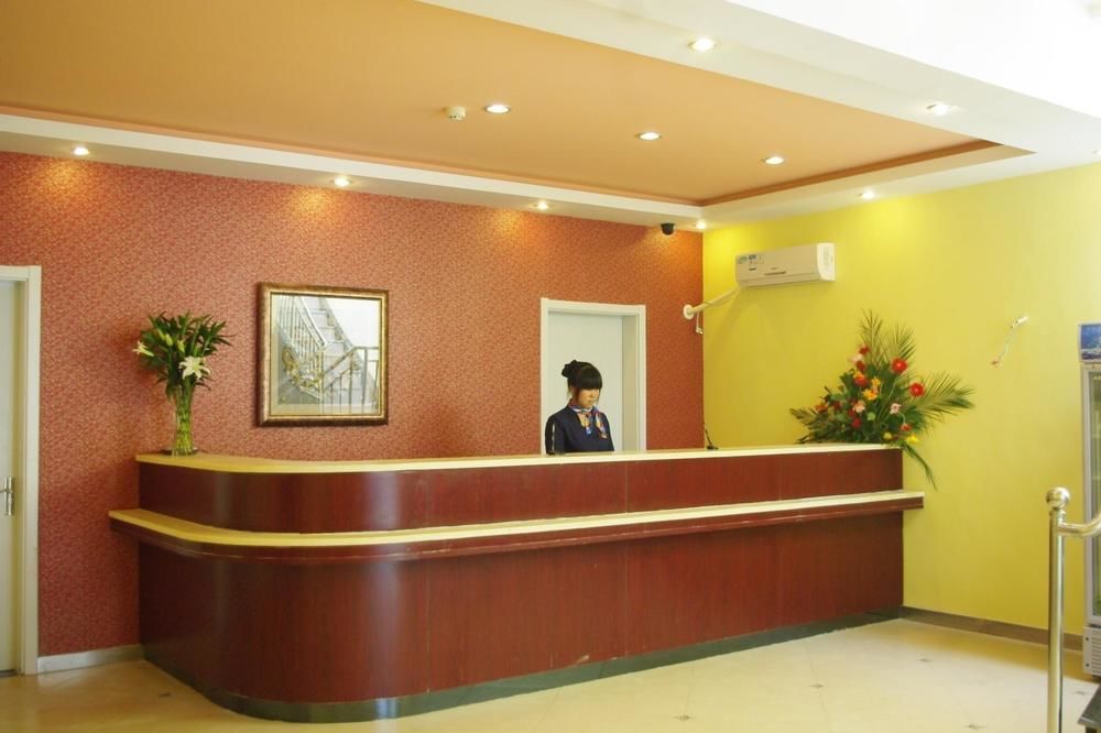 Hotel Citotel Albert — Orvault