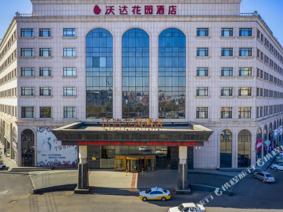 Voda Garden Hotel in Shenyang, People's Republic of China