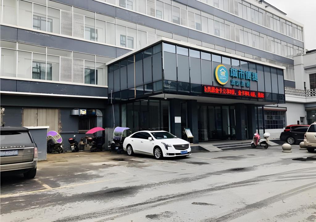 City Comfort Inn Suizhou Lieshan Avenue — hotel in Suizhou