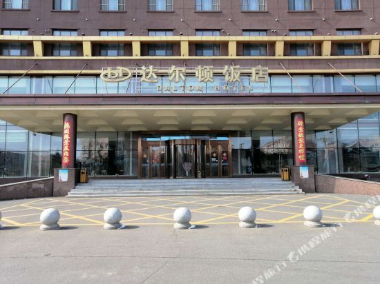 Jiaohe Dalton Hotel — hotel in Minzhu